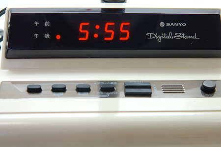 画像: SANYO(サンヨー)デジタル時計付きデスクスタンドライト