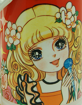 画像: レトロ少女イラスト水筒