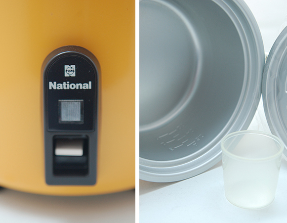 画像: ナショナル電気炊飯器 SR-3060 黄色