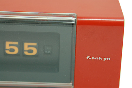 画像: SANKYO(サンキョー)アラーム付きデジタル時計 赤