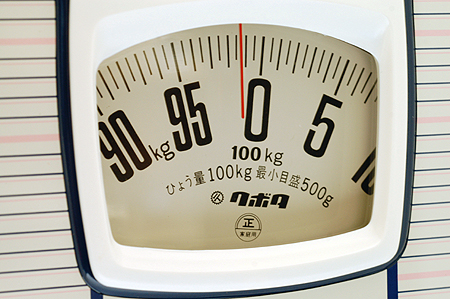 画像: クボタ体重計 ネイビーライン