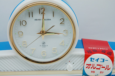 画像1: SEIKO(セイコー)オルゴール時計 青 (1)