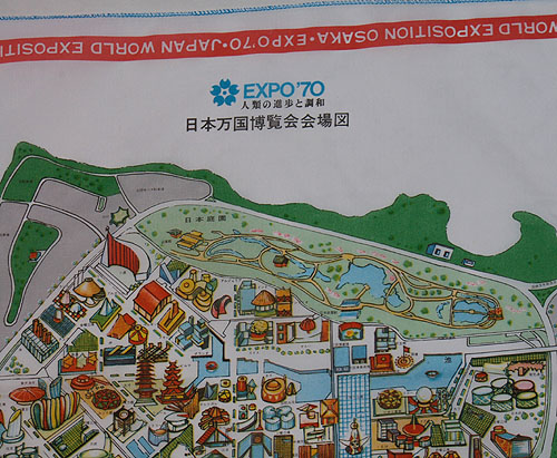 画像: EXPO'70ハンカチ 会場図